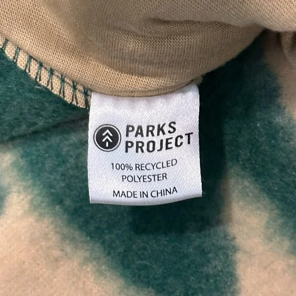 Parks Project Green and Tan Joggers - Picture 9 of 16